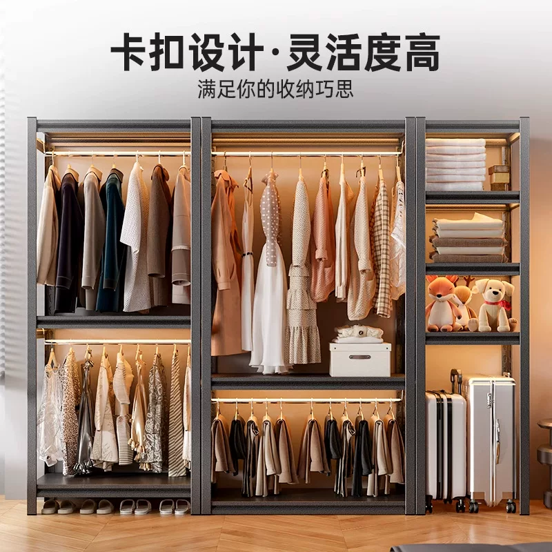 货架衣柜家用开放式挂衣架多层收纳置物架简易晾衣架室内落地衣橱