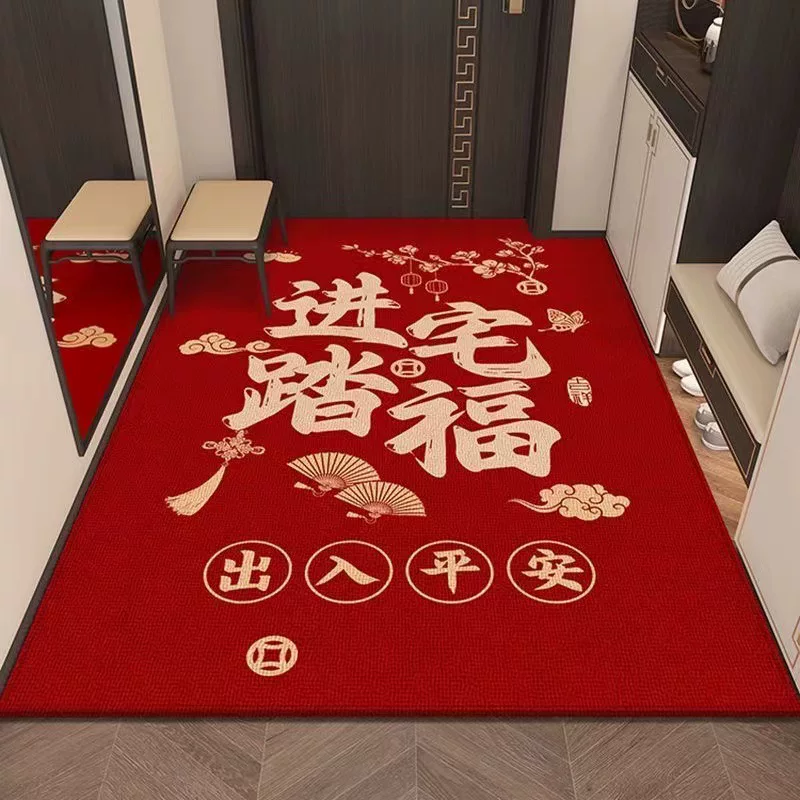 入户门地垫红色喜庆地毯进门口防滑耐脏踩脚垫家用玄关门垫可裁剪