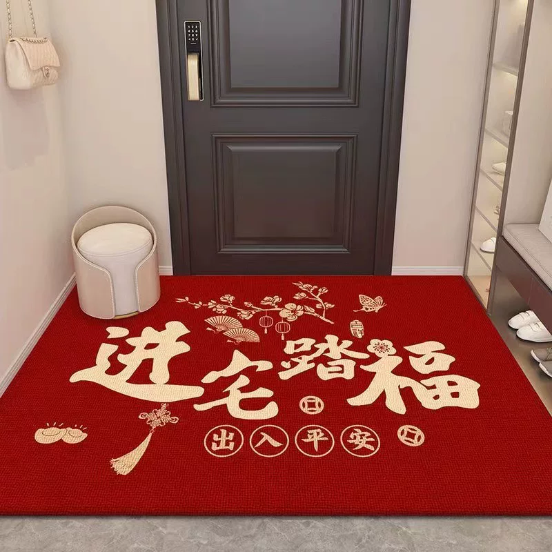 入户门地垫红色喜庆地毯进门口防滑耐脏踩脚垫家用玄关门垫可裁剪