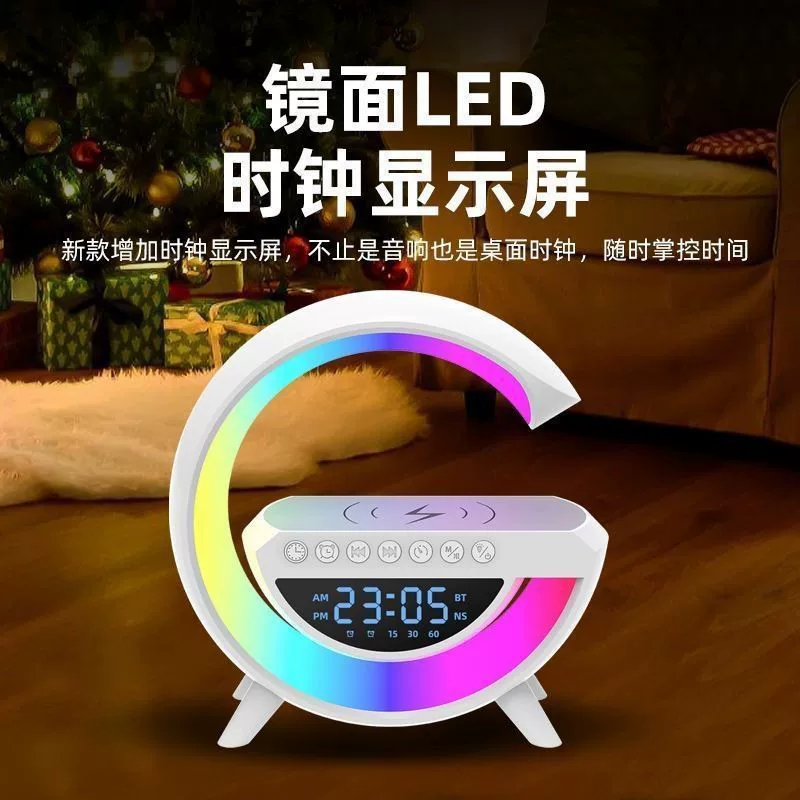 爆款3401蓝牙音响创意小夜灯炫彩带闹钟智能桌面多功能无线充音箱