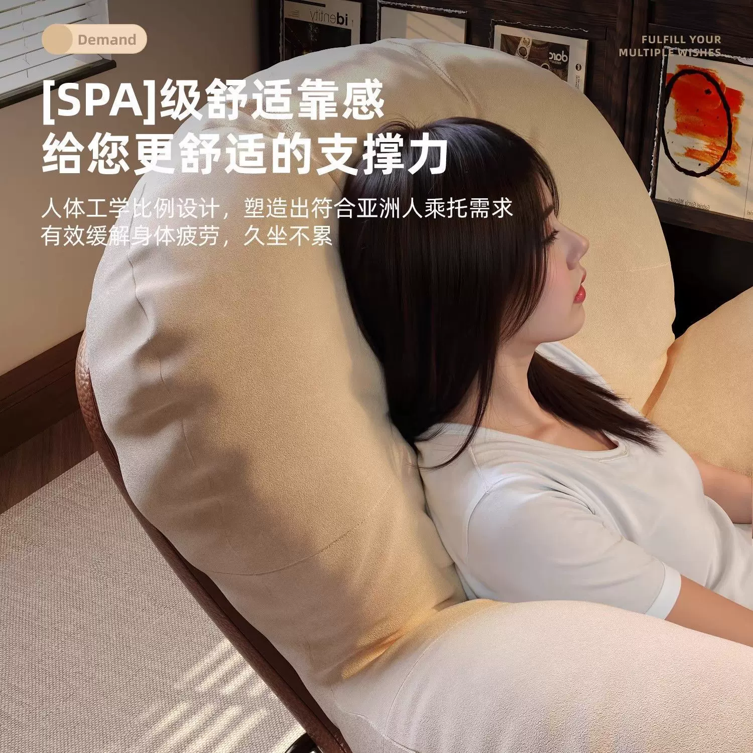 蛋壳摇摇椅懒人沙发躺椅成人可睡觉阳台家用休闲椅单人客厅懒人椅